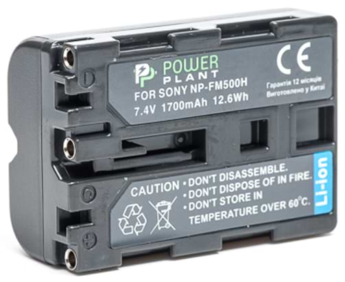 Акумулятор для фотокамери PowerPlant Sony NP-FM500H 1700mAh (DV00DV1229)