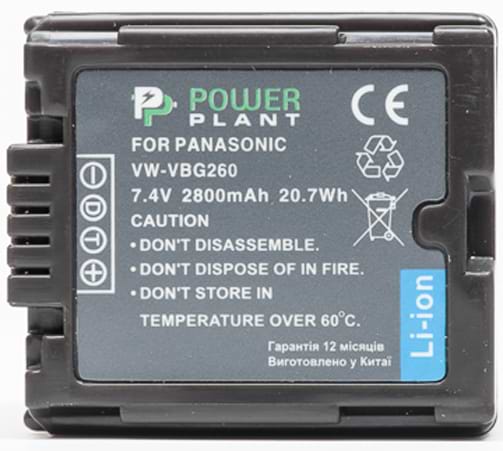 Фото - Акумулятор для фотокамери PowerPlant Panasonic VW-VBG260 Chip 2800mAh (DV00DV1276)