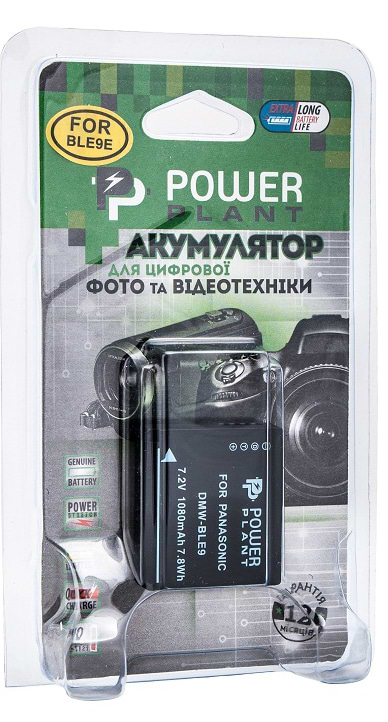Фото - Акумулятор для фотокамери PowerPlant Panasonic DMW-BLE9 1080mAh (DV00DV1299)