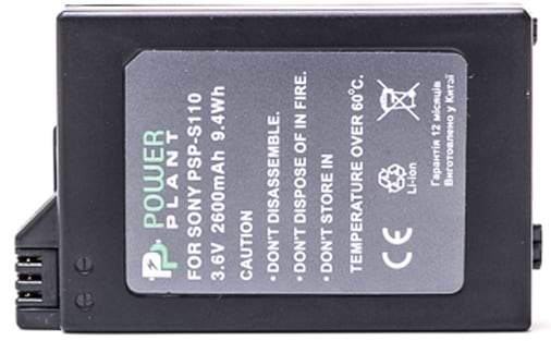 Фото - Аккумулятор для фотокамеры PowerPlant Sony PSP-S110/2000/2600/S360 2600mAh (DV00DV1300)