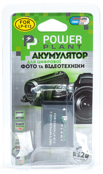 Фото - Акумулятор для фотокамери PowerPlant Canon LP-E12 875mAh (DV00DV1311)