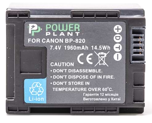 Фото - Акумулятор для фотокамери PowerPlant Canon BP-820 Chip 1960mAh (DV00DV1371)