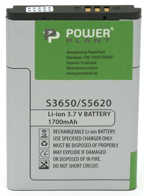Аккумулятор для мобильного телефона PowerPlant Samsung S3650, S5620 (DV00DV6077)