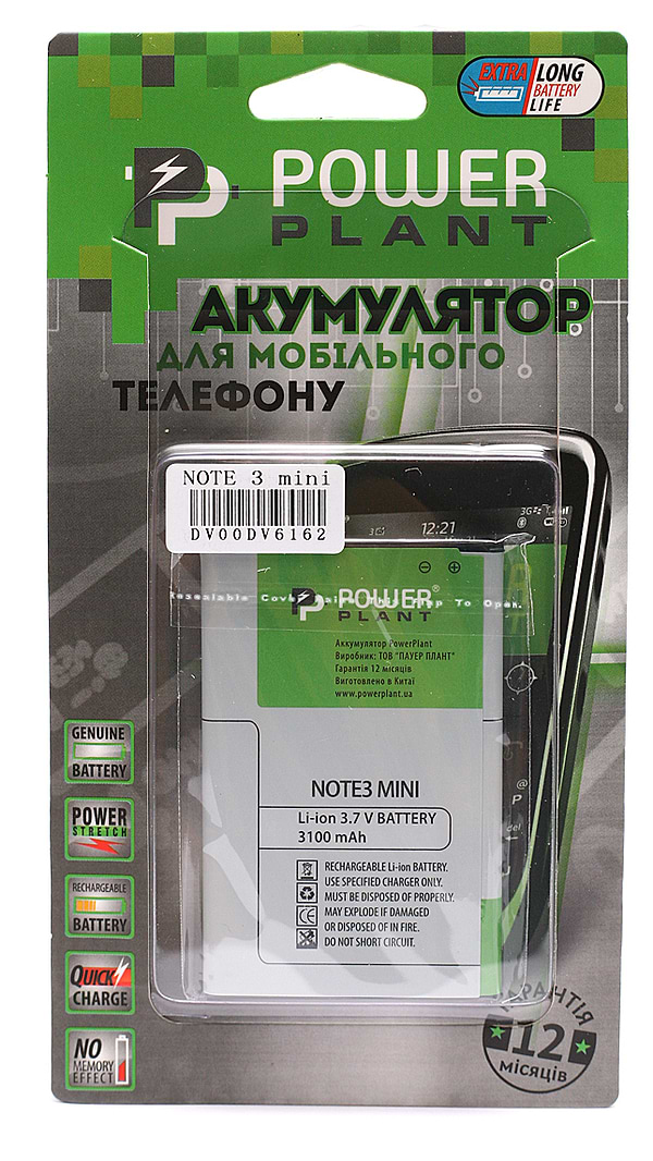 Фото - Аккумулятор для мобильного телефона PowerPlant Samsung Galaxy Note 3 mini (EB-B800BC) 3100mAh (DV00DV6162)