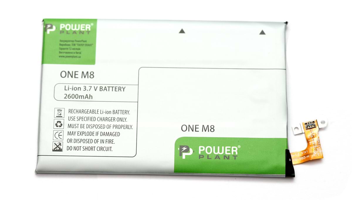 Аккумулятор для мобильного телефона PowerPlant HTC One M8 (B0P6B100) 2600mAh  (DV00DV6193)