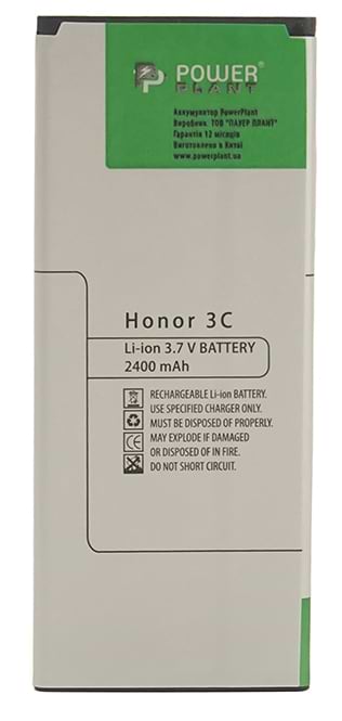 Фото - Акумулятор для мобільного телефону PowerPlant Huawei Honor 3C (HB4742A0RBW) 2400mAh (DV00DV6221)