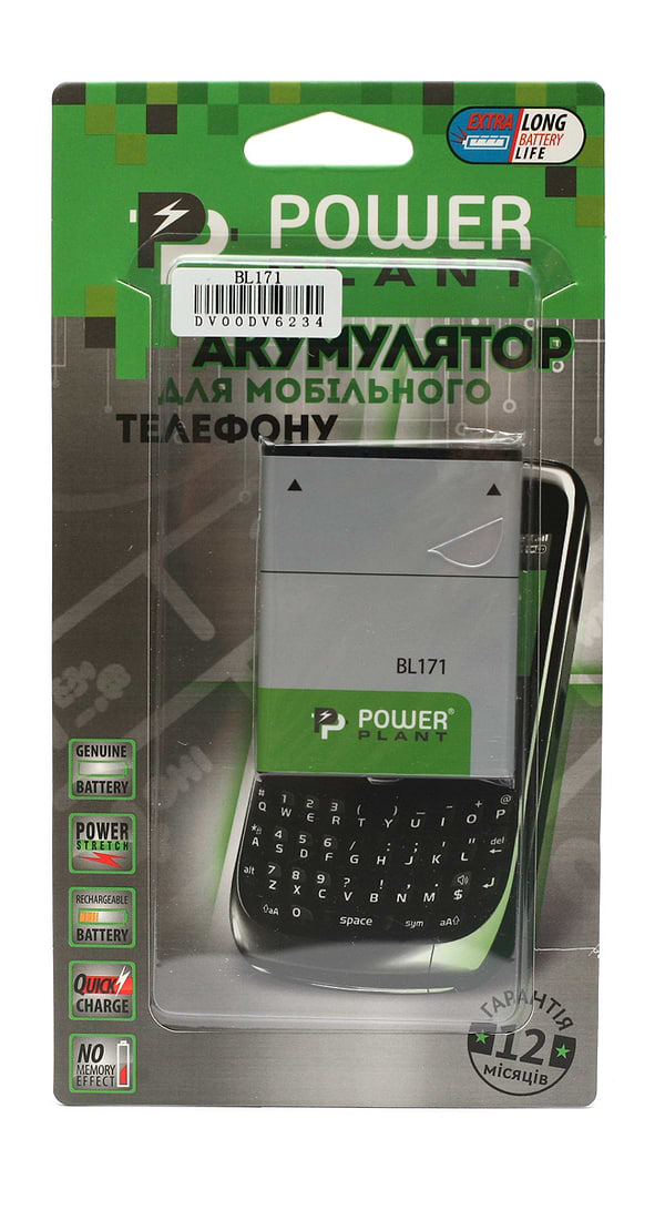 Фото - Аккумулятор для мобильного телефона PowerPlant Lenovo A680 (BL171) (DV00DV6234)