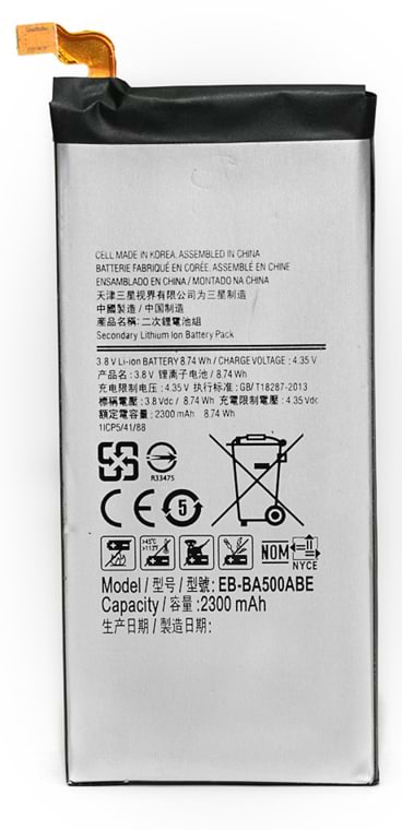 Фото - Акумулятор для мобільного телефону PowerPlant Samsung Galaxy A5 (EB-BA500ABE) 2300mAh (DV00DV6264)