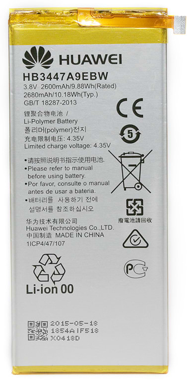 Аккумулятор для мобильного телефона PowerPlant Huawei Ascend P8 (HB3447A9EBW) 2600mAh (DV00DV6268)