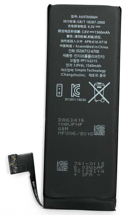 Фото - Уцінка - Акумулятор для смартфону PowerPlant Apple iPhone 5S New (DV00DV6335)