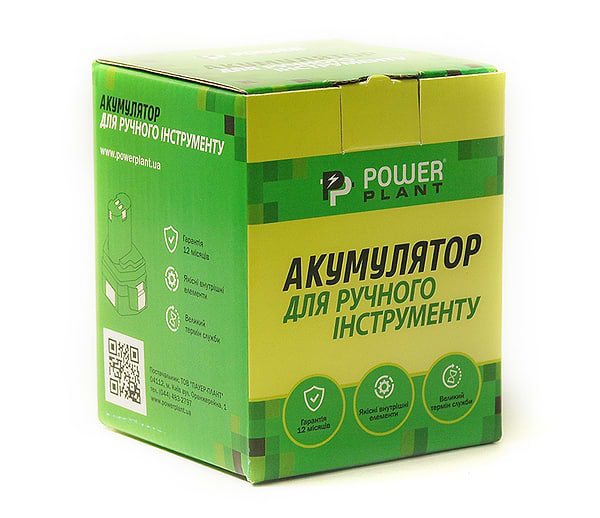 Фото - Акумулятор для електроінструментів PowerPlant Metabo GD-MET-18(C) 18V 4Ah Li-Ion (DV00PT0019)
