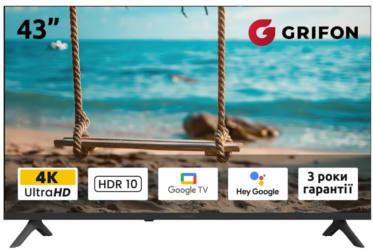 Телевизор Grifon DV43USB - Фото 1