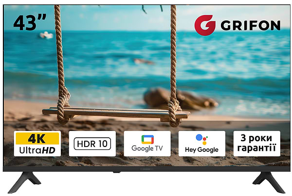 Фото - Уцінка - Телевізор Grifon DV43USB