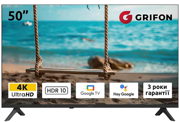 Фото - Телевизор Grifon DV50USB