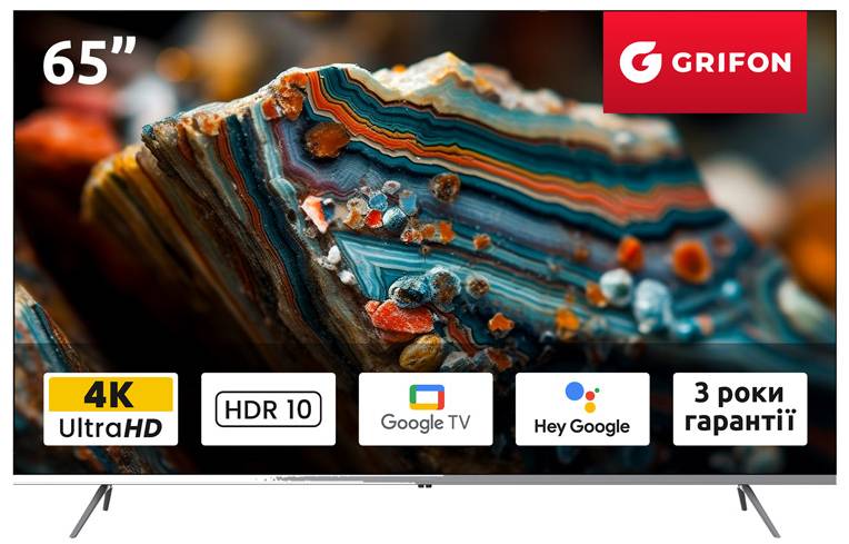 Телевизор Grifon DV65USB - Фото 1