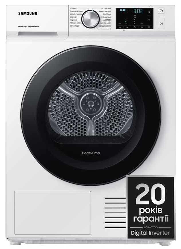 Сушильная машина Samsung DV90BBA245AWUA - Фото 1