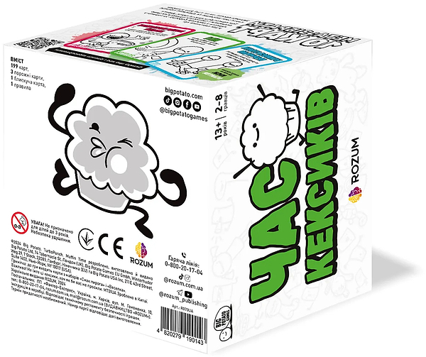 Фото - Настільна гра (12+) Rozum Час кексиків (R070UA)
