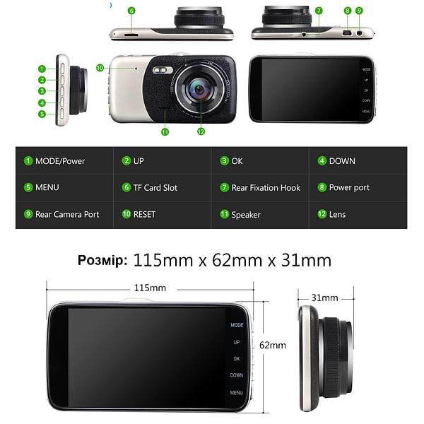 Фото - Відеореєстратор XOKO DVR-010