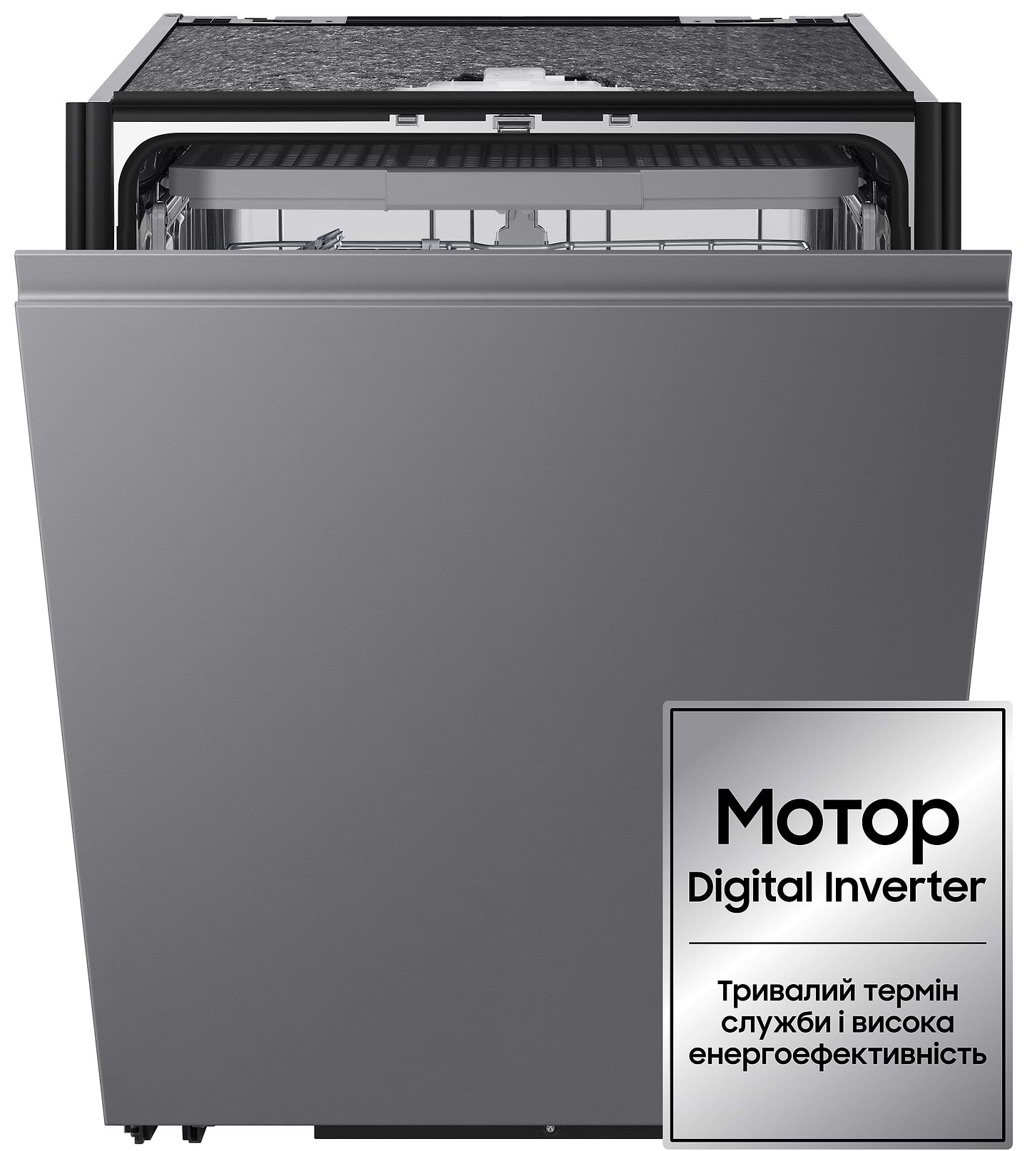 Посудомоечная машина встраиваемая Samsung DW60DG790I00U1