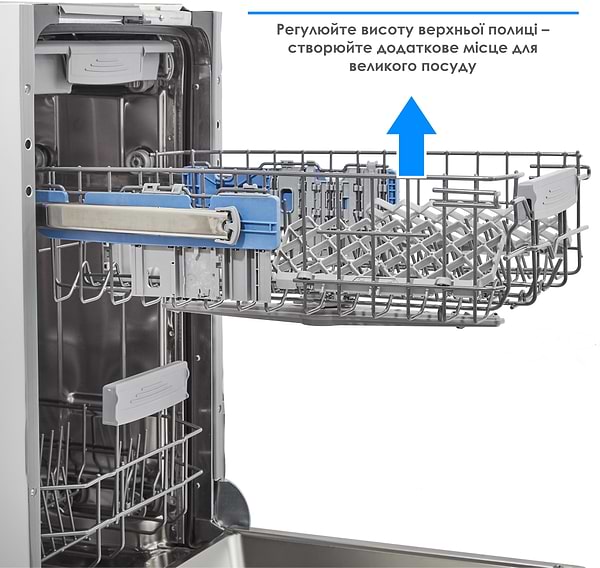 Фото - Уценка - Посудомоечная машина встраиваемая ELEYUS DWS 45039 LDI