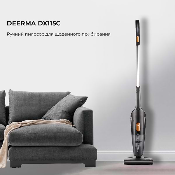 Фото - Уцінка - Пилосос ручний для дому Deerma Corded Hand Stick Vacuum Cleaner (DX115C)