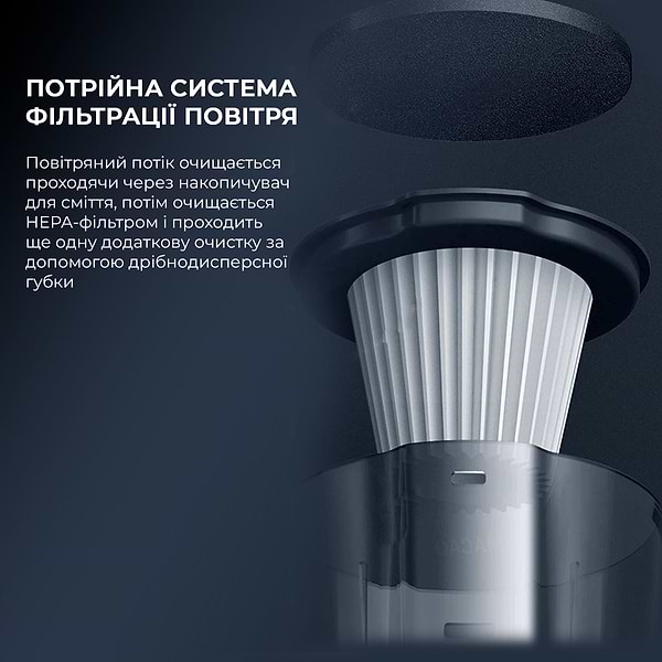 Фото - Уцінка - Пилосос ручний для дому Deerma Corded Hand Stick Vacuum Cleaner (DX115C)