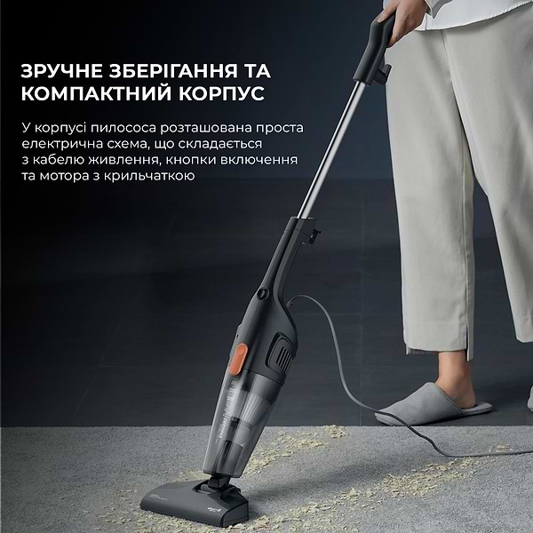 Фото - Уцінка - Пилосос ручний для дому Deerma Corded Hand Stick Vacuum Cleaner (DX115C)