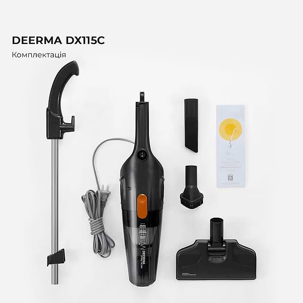 Фото - Уцінка - Пилосос ручний для дому Deerma Corded Hand Stick Vacuum Cleaner (DX115C)
