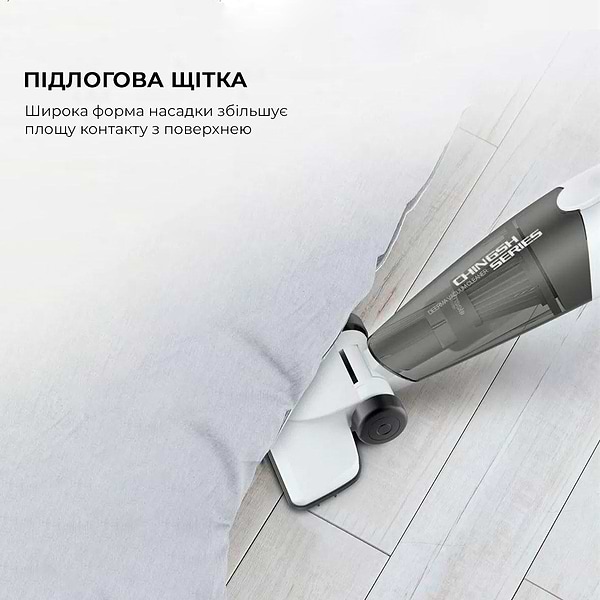 Фото - Уцінка - Пилосос ручний для дому Deerma Corded Hand Stick Vacuum Cleaner (DX118C)