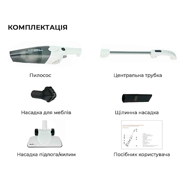 Фото - Пылесос ручной для дома Deerma Corded Hand Stick Vacuum Cleaner (DX118C)
