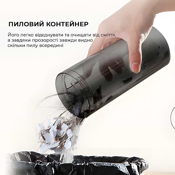 Фото - Пылесос ручной для дома Deerma Stick Vacuum Cleaner Cord White (DX700)