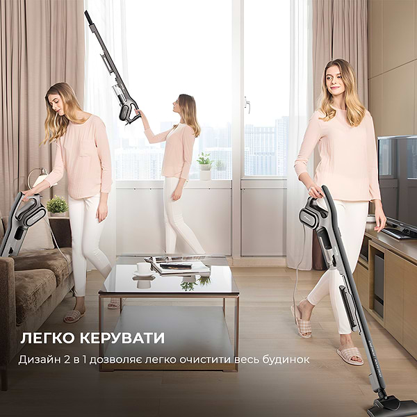 Фото - Пылесос ручной для дома Deerma Stick Vacuum Cleaner Cord White (DX700)
