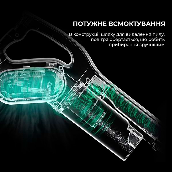 Фото - Пылесос ручной для дома Deerma Stick Vacuum Cleaner Cord White (DX700)