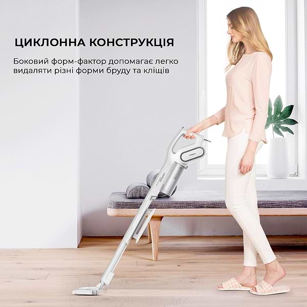 Фото - Пылесос ручной для дома Deerma Stick Vacuum Cleaner Cord White (DX700)