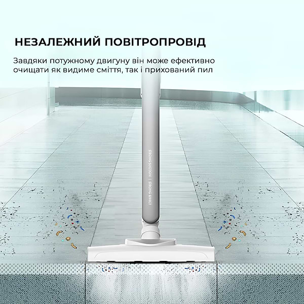 Фото - Пылесос ручной для дома Deerma Stick Vacuum Cleaner Cord White (DX700)