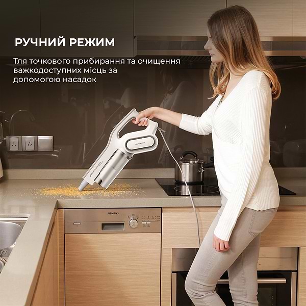 Фото - Пылесос ручной для дома Deerma Stick Vacuum Cleaner Cord White (DX700)