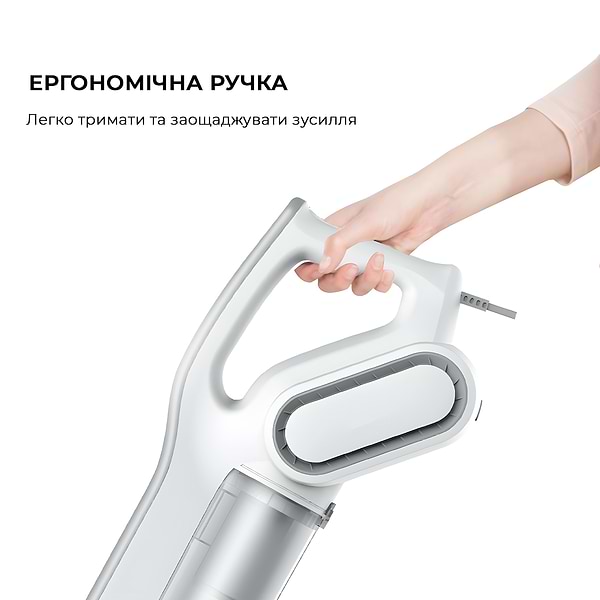 Фото - Пылесос ручной для дома Deerma Stick Vacuum Cleaner Cord White (DX700)