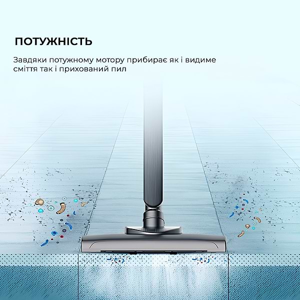 Фото - Пылесос ручной для дома Deerma Stick Vacuum Cleaner Cord Gray (DX700S)