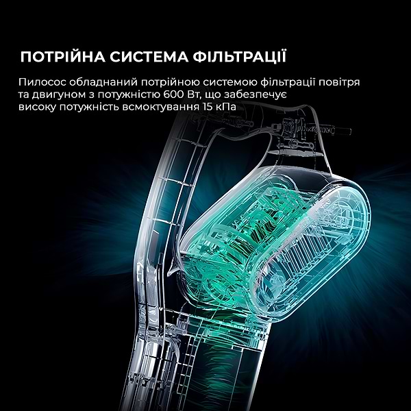 Фото - Пылесос ручной для дома Deerma Stick Vacuum Cleaner Cord Gray (DX700S)