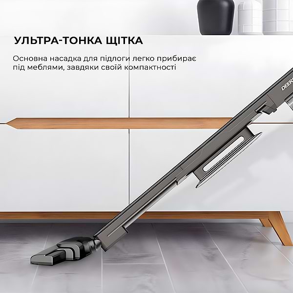 Фото - Пылесос ручной для дома Deerma Stick Vacuum Cleaner Cord Gray (DX700S)