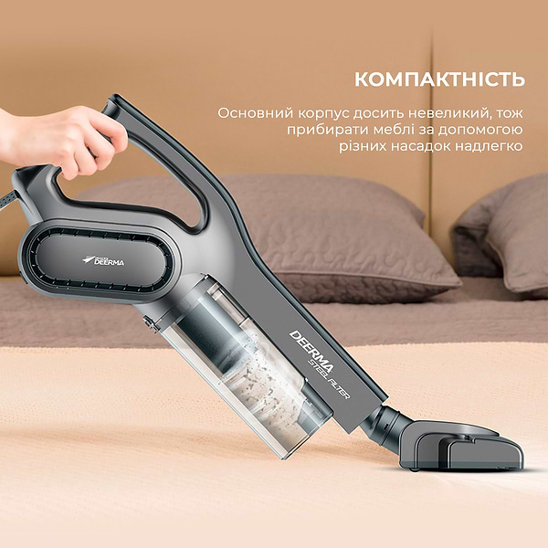 Фото - Пылесос ручной для дома Deerma Stick Vacuum Cleaner Cord Gray (DX700S)