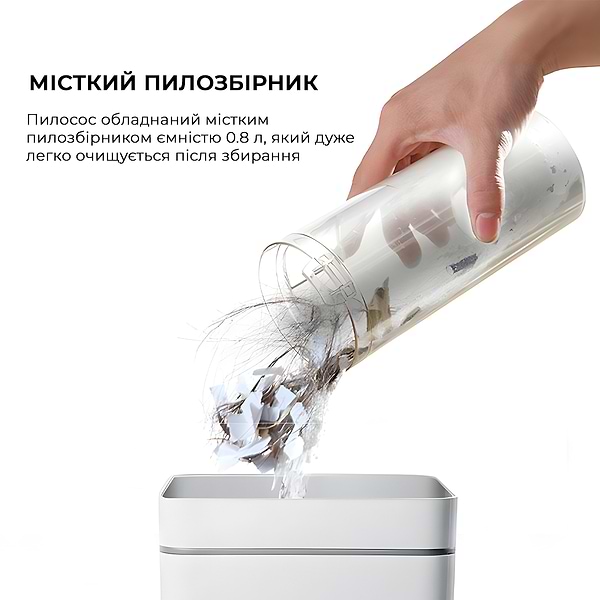 Фото - Пылесос ручной для дома Deerma Stick Vacuum Cleaner Cord Gray (DX700S)