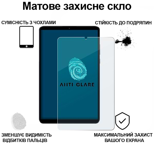Фото - Захисне скло для планшета BeCover Matte Anti-Glare for Xiaomi Redmi Pad SE 8.7" (713447)