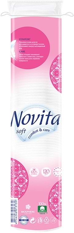 Ватные диски Novita Soft 120 шт. (4744246013153) - Фото 1