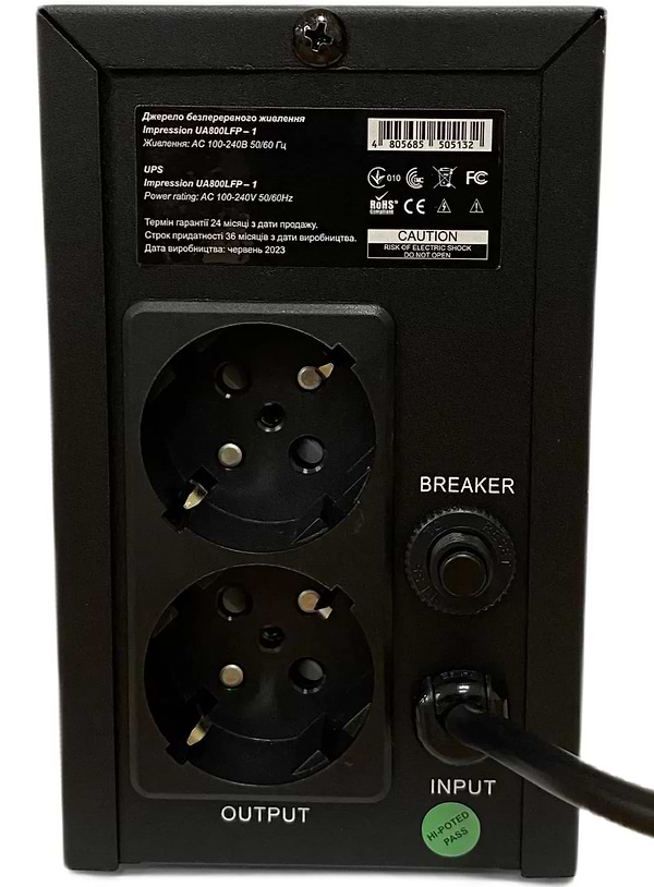 Фото - Источник бесперебойного питания Impression UA800LFP-1