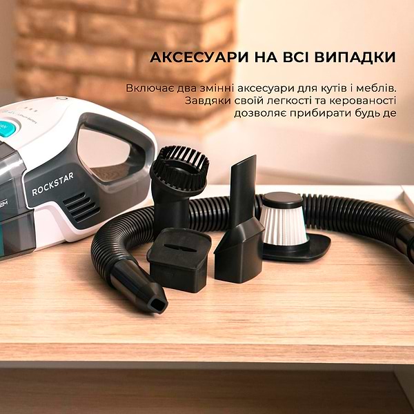 Фото - Автомобільний пилосос Cecotec Conga Rockstar Hand 8,4V (CCTC-08373)