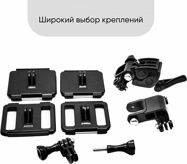 Фото - Кріплення для екшн-камери AIRON AC160 (69477915500016)