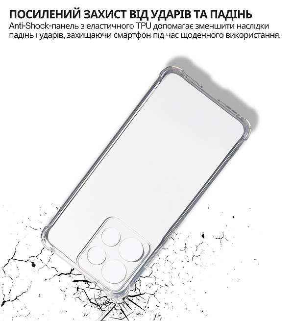 Фото - Чехол для смартфона BeCover Anti-Shock for Motorola Edge 60 Neo Clear (715068)