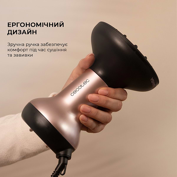 Фото - Фен Cecotec Ionicare MagiCurls Black (CCTC-04416)