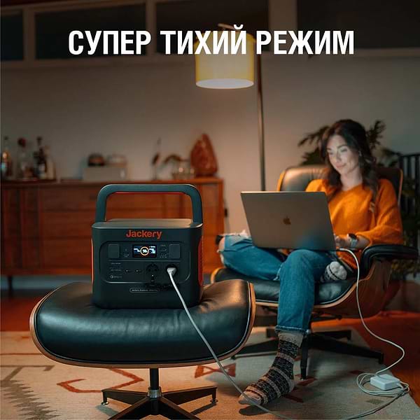 Фото - Уценка - Зарядная станция универсальная Jackery Explorer 1000 pro EU
